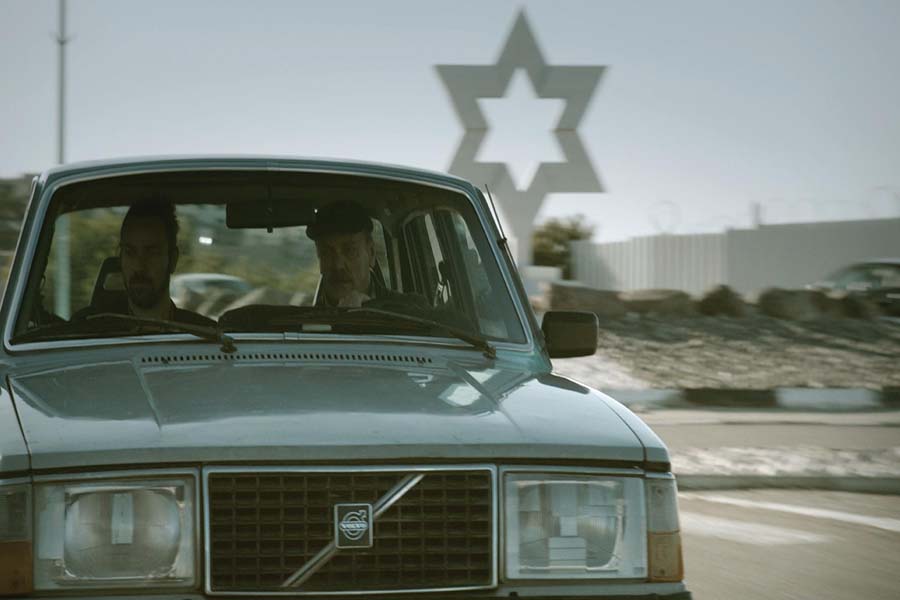 Wajib (Movie Still)