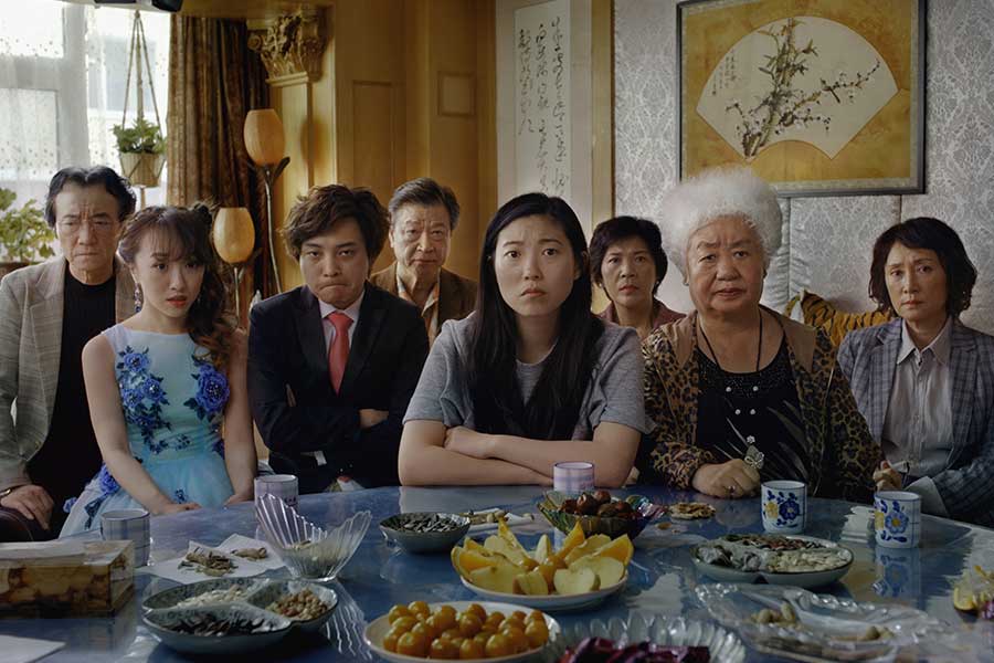 The Farewell (Film Still)